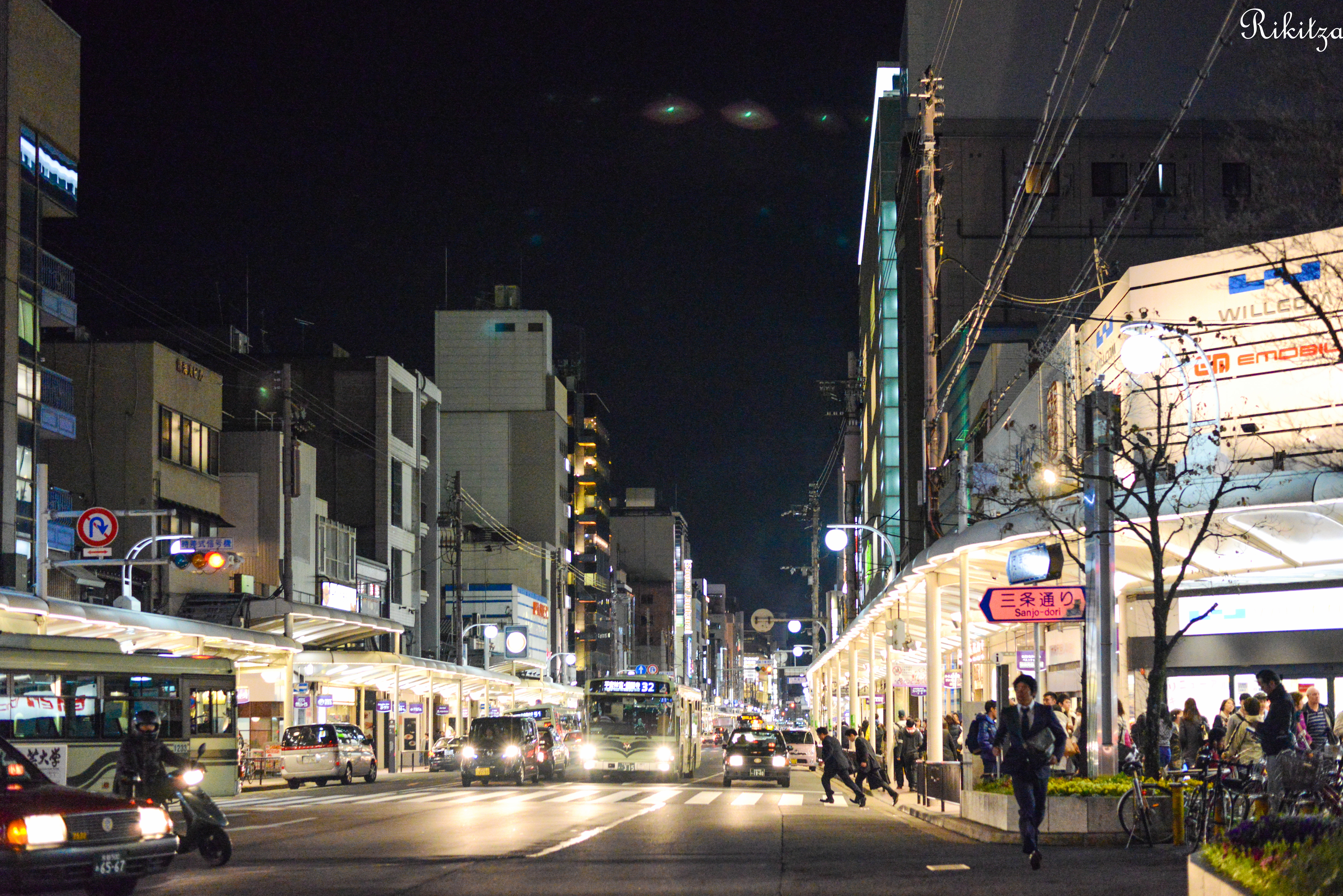 Evening in Kyoto