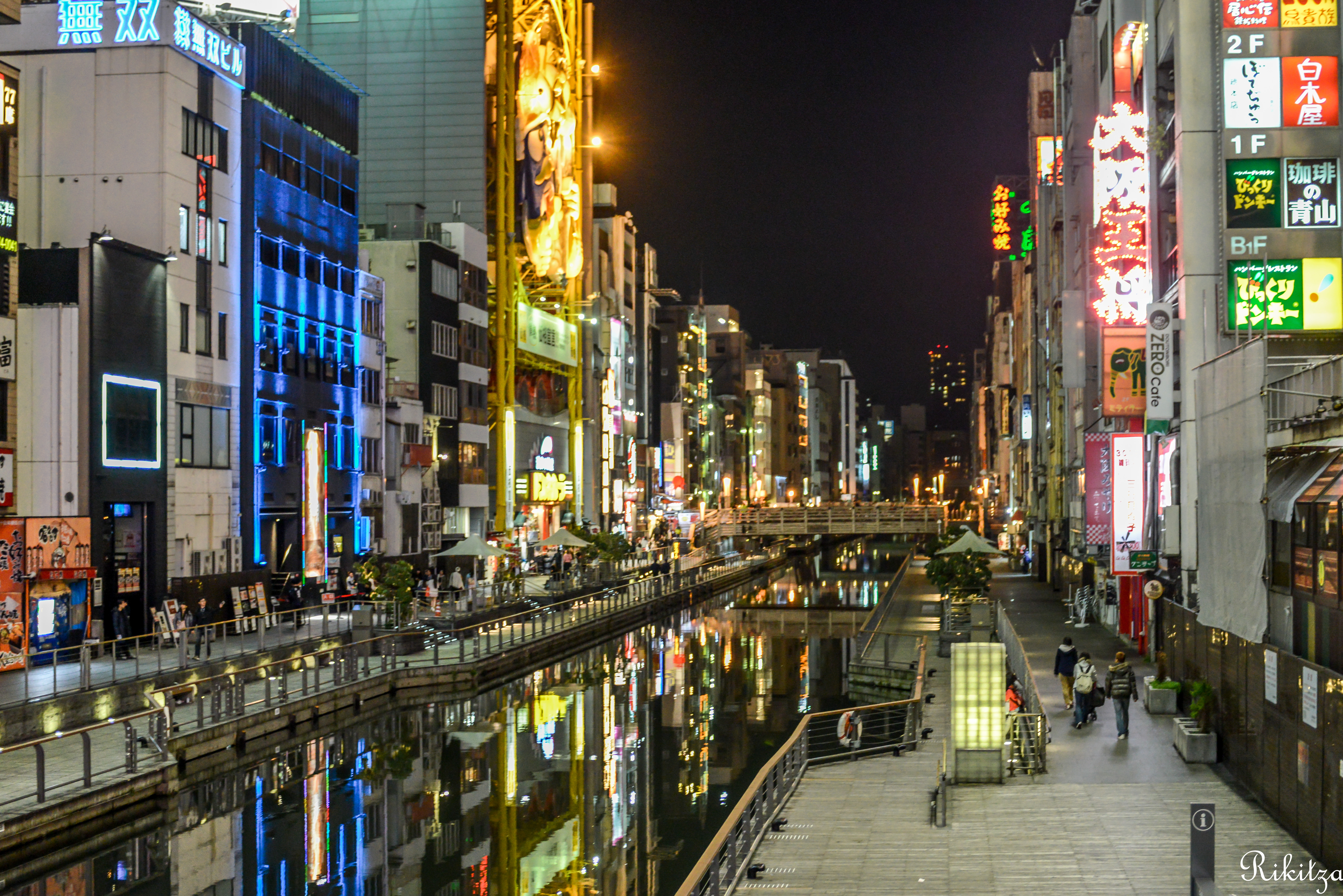 Reflections in Osaka