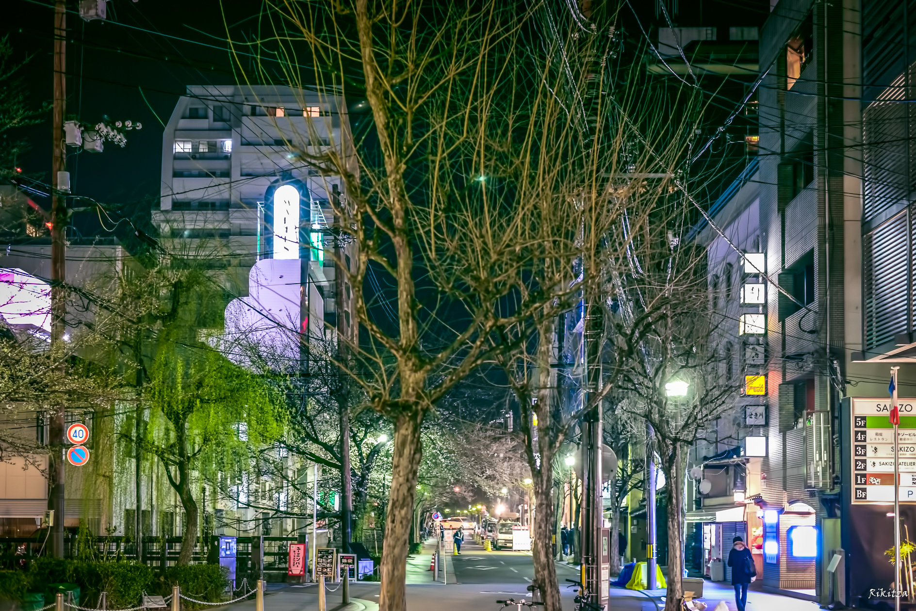 midnight at Kyoto