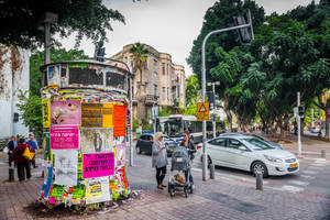 my Tel Aviv - on a December Sunday back in 2016