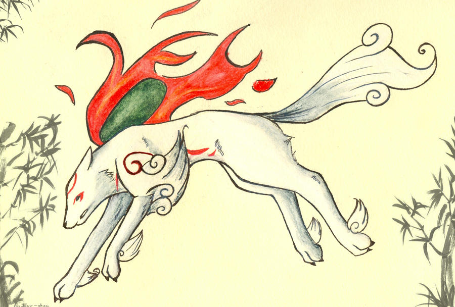 Amaterasu