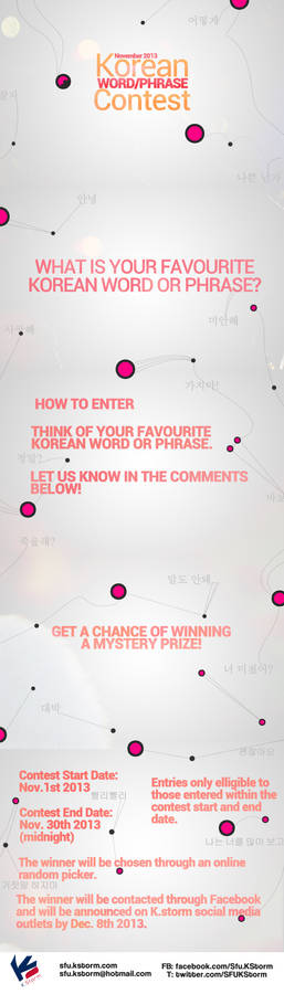 SFU K.STORM Korean word and phrase contest