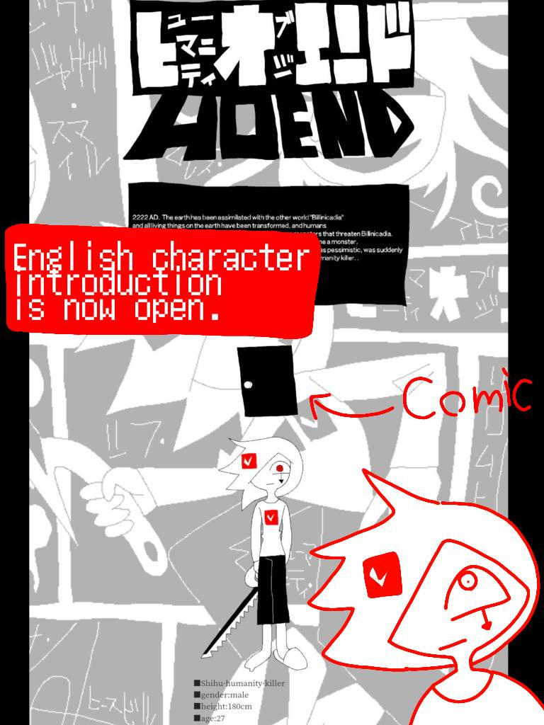 English character introduction is now open. by MITSUKADO on DeviantArt
