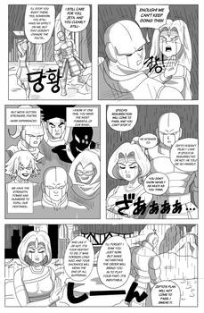 Dragonball GTH Season Two CH17P9