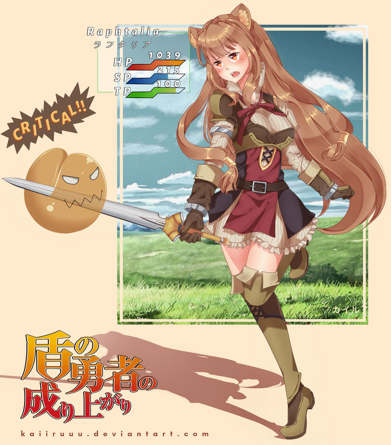 Rise Of The Shield Hero Raphtalia Rise of the Shield Hero: Raphtalia by kaiiruuu on DeviantArt