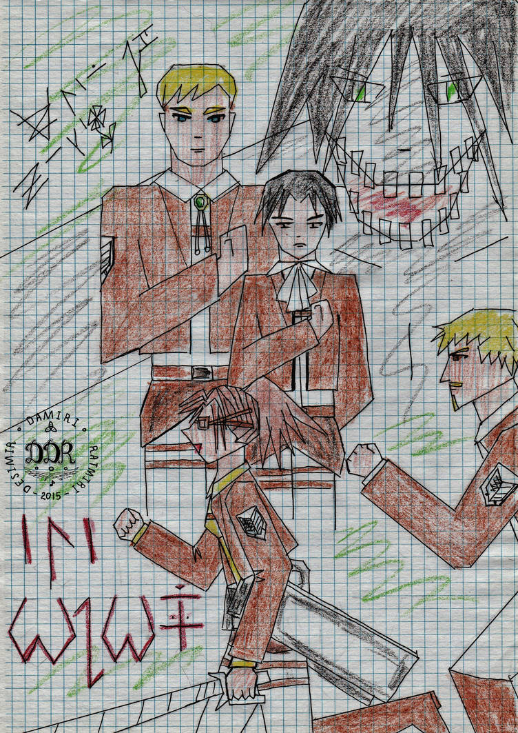 Erwin Levi Hanji Mike by Winged-Triskele on DeviantArt
