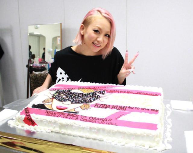 Japan’s POP DIVA / KODA KUMI Birthday by Xenobia4 on DeviantArt