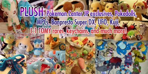 Splash's Pokemon Sales Plush section header by splashgottaito