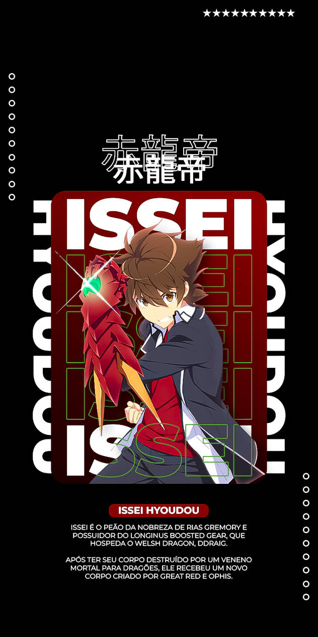 Issei Wallpaper 2 by Diego-TheGuardian on DeviantArt