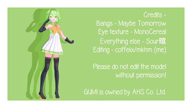 Sour GUMI / Sour MEGPOID