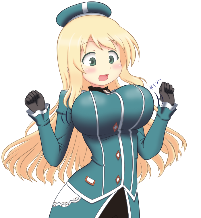 Atago 'boing~'