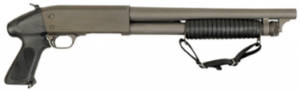 Type 89 shotgun