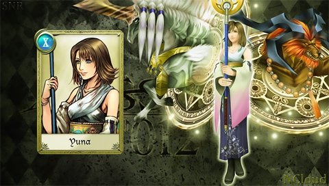 Dissidia 012 Yuna 3