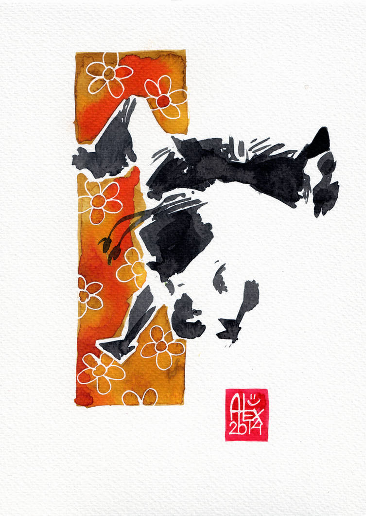 Alexillustrate Capoeira Encre 570 by alex-illustrateur on DeviantArt