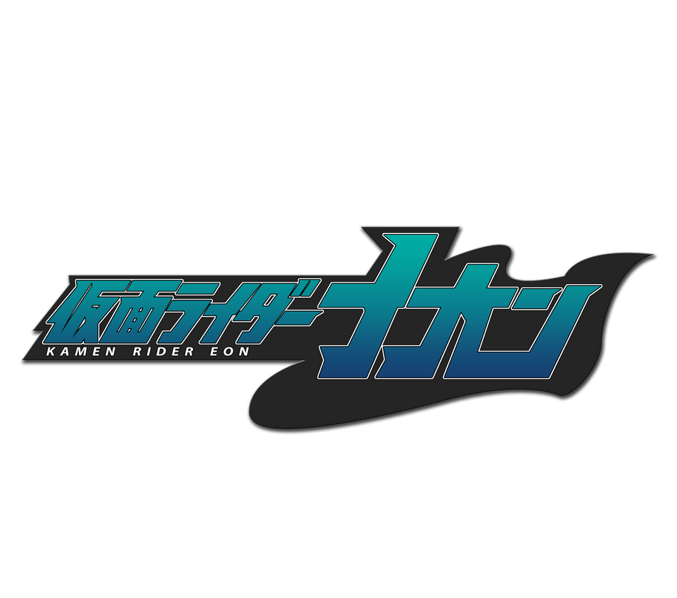Kamen Rider Eon by netro32 on DeviantArt