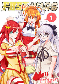 Fast Food Wars - Manga Cover 1