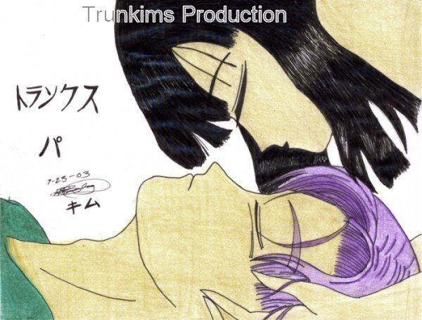 Trunks and Pan- Sneaky Kiss