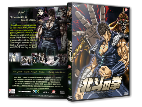 Hokuto no Ken - Volume 08 (OVA's)