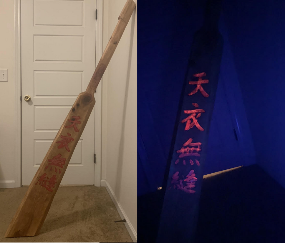 Ninja Gaiden - Unlabored Flawlessness Woodcraft by Waroh on DeviantArt