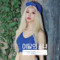 Jinsoul Jinsoul