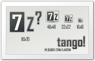 Tango 7-zip Preview