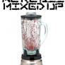 We're All Mixed Up