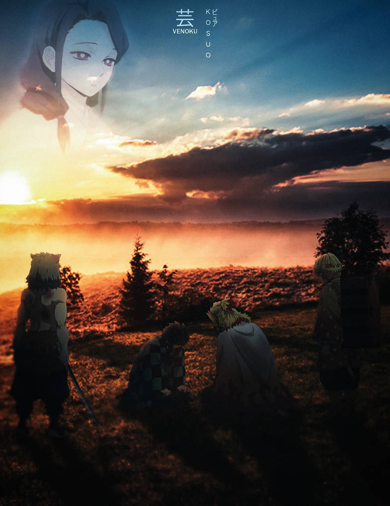 Rengoku Death Wallpaper Edit By Kosuogfx On Deviantart Rengoku Death Wallpaper Edit By Kosuogfx On Deviantart