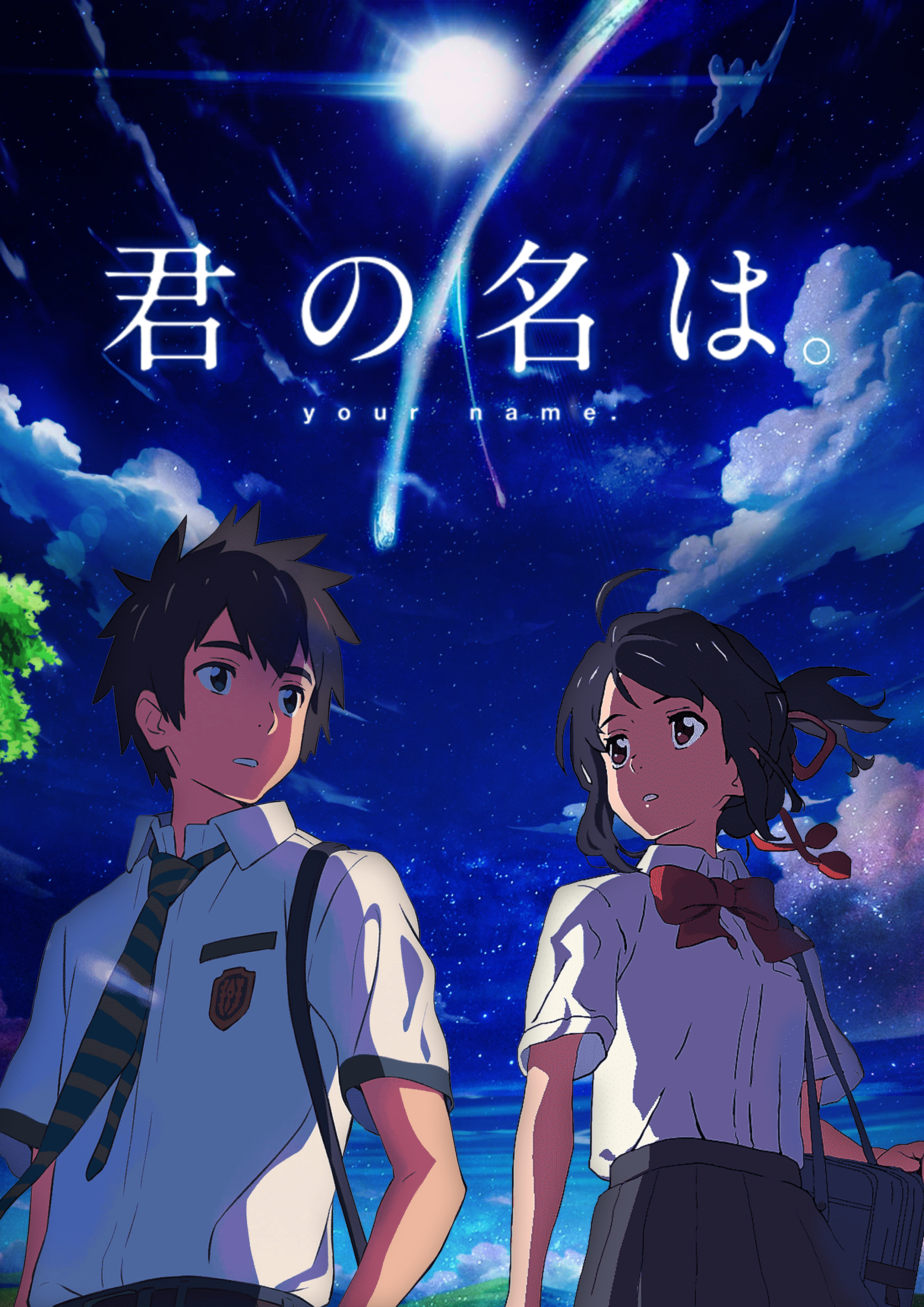 Anime Poster Kimi Wa, Picture Kimi Na Wa