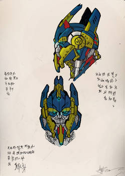 Concept head zeta prime