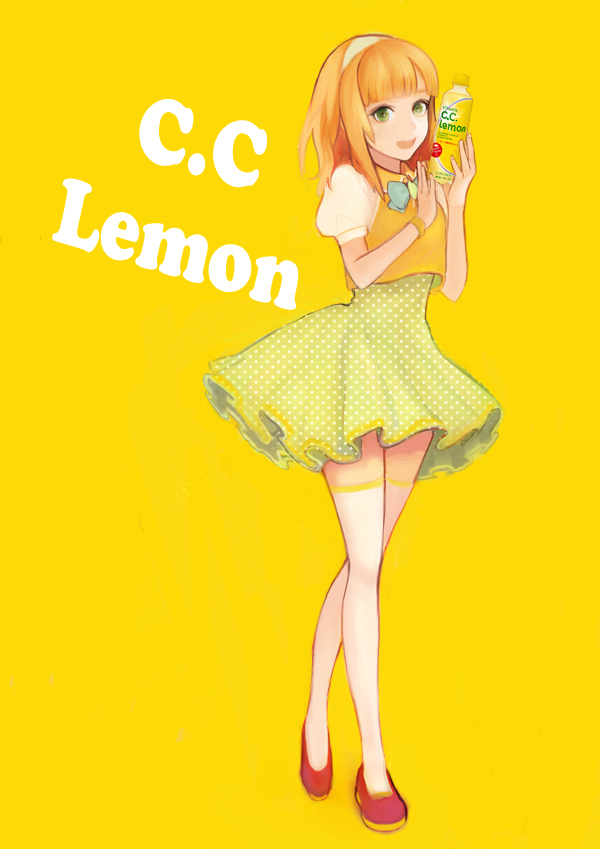 C.C Lemon
