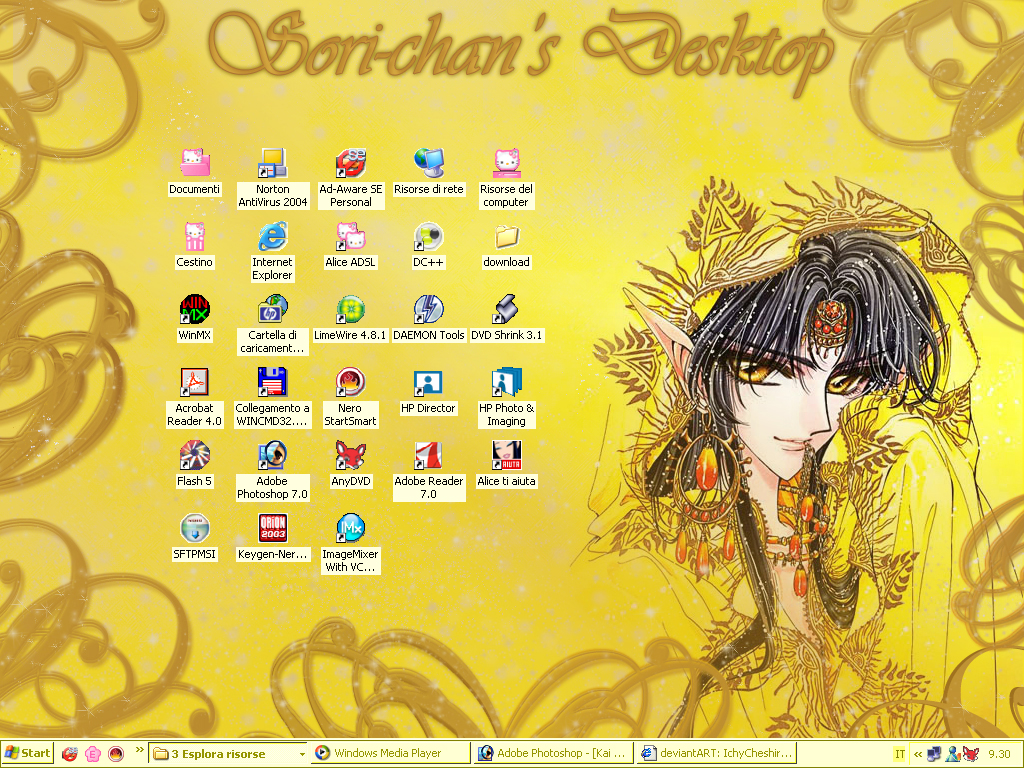 RG Veda desktop