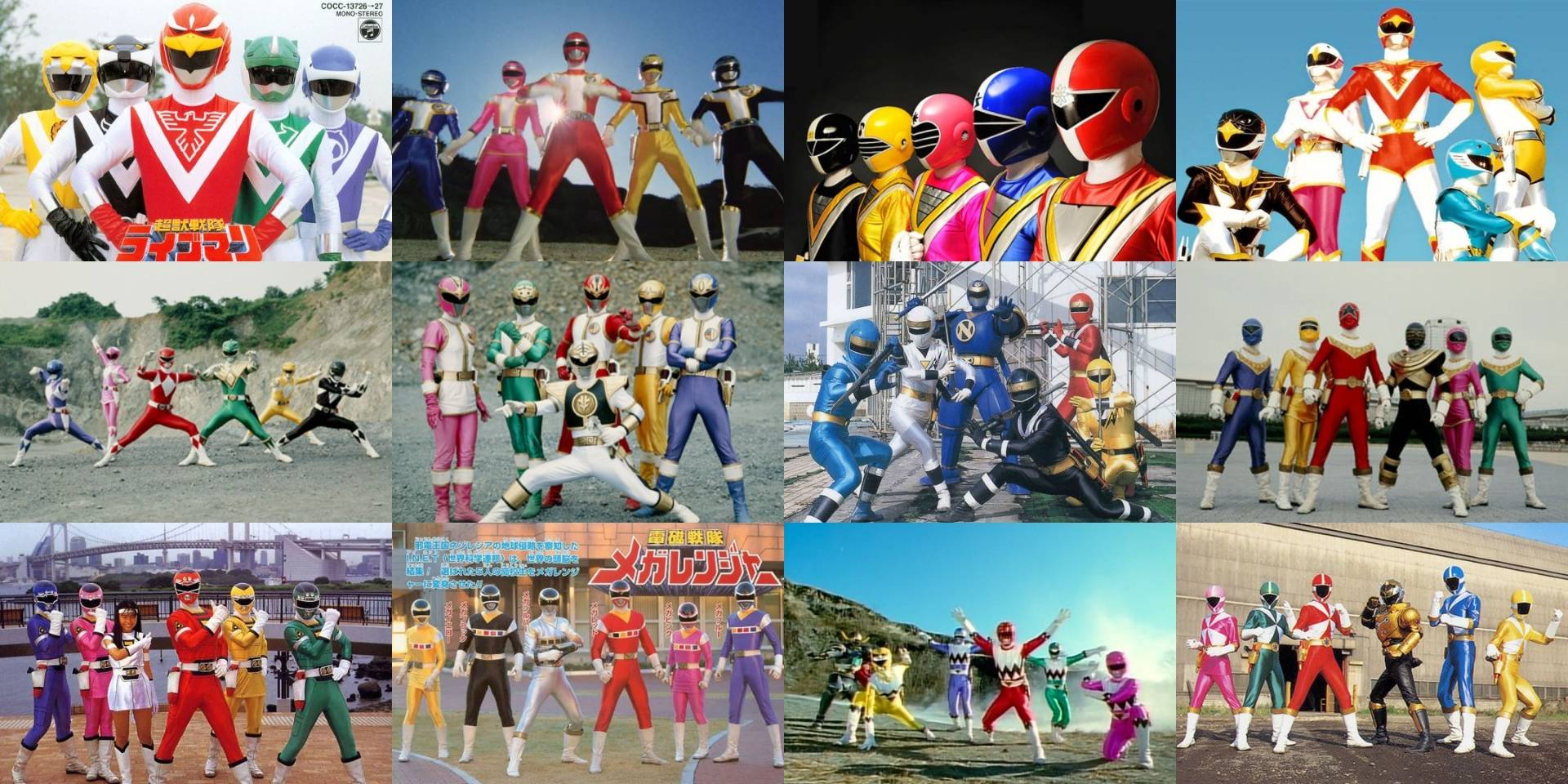 Super Sentai Teams 13-24 by AdrenalineRush1996 on DeviantArt