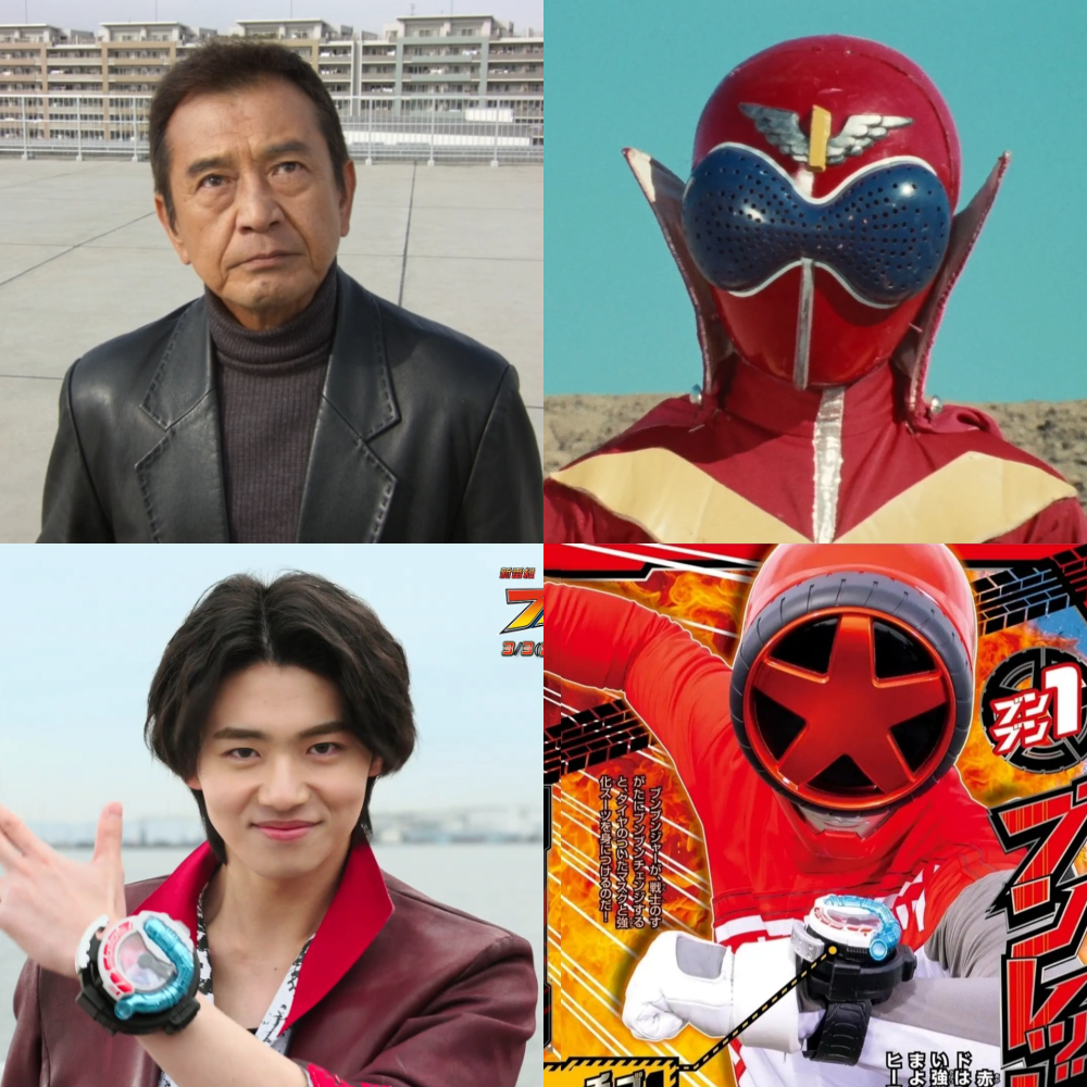 Sentai Red from 1975 to 2025 by AdrenalineRush1996 on DeviantArt