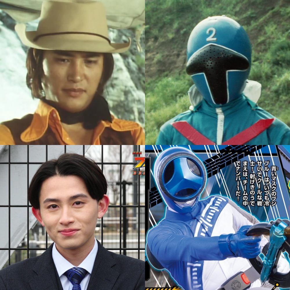 Sentai Blue from 1975 to 2025 by AdrenalineRush1996 on DeviantArt