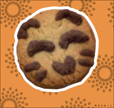 Cookie