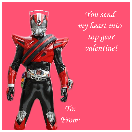 Kamen Rider Drive Valentine By Thestraightestshota On Deviantart Kamen Rider Drive Valentine By Thestraightestshota On Deviantart