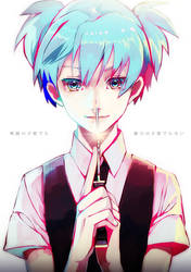 Nagisa Assassination Classroom