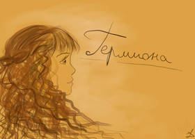 Hermione.