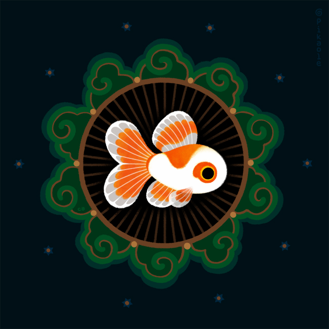 Butterfly goldfish