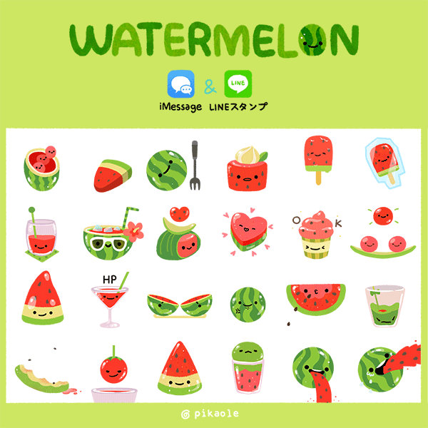 Sticker Watermelon Watermelon sticker pack by pikaole on DeviantArt