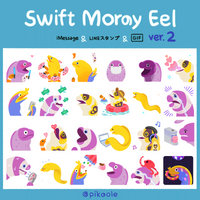 Swift Moray Eel 2