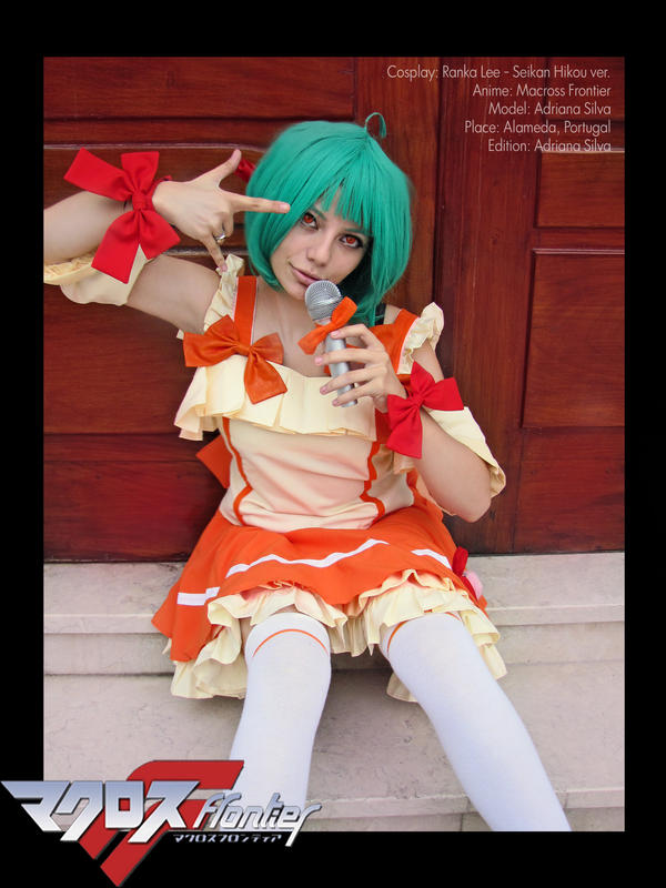 Ranka Lee : Super-Dimension Cinderella