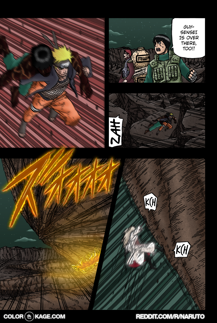 Naruto 673