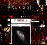 Shou from Alice Nine Dashboard Theme - Gendai Loss by vulgar-thoughts