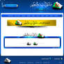 Algerieeduc.Com Design