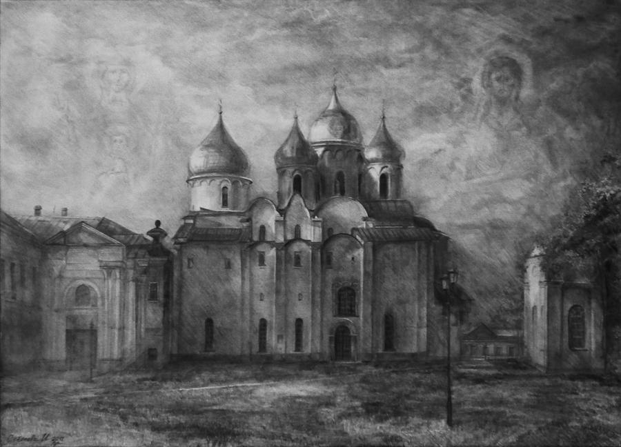 Novgorod