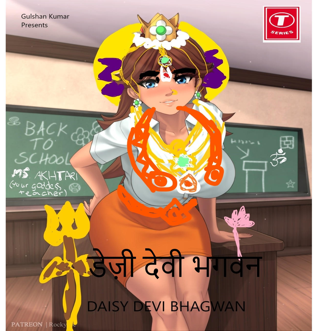 Deviantart Devi Daisy Devi Bhagwan by bhargavstudent on DeviantArt