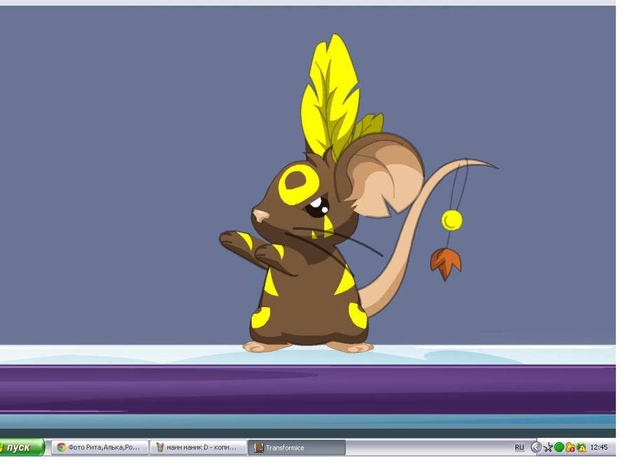 Transformice by Chernythecat on DeviantArt