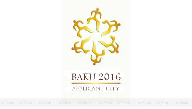 Baku 2016 Official logo