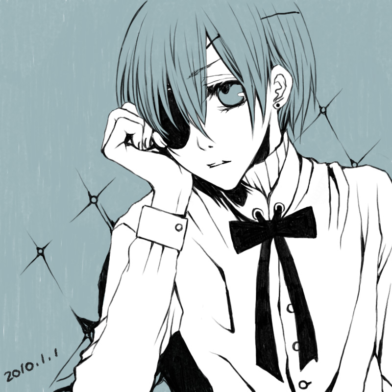 Doodle-- Ciel